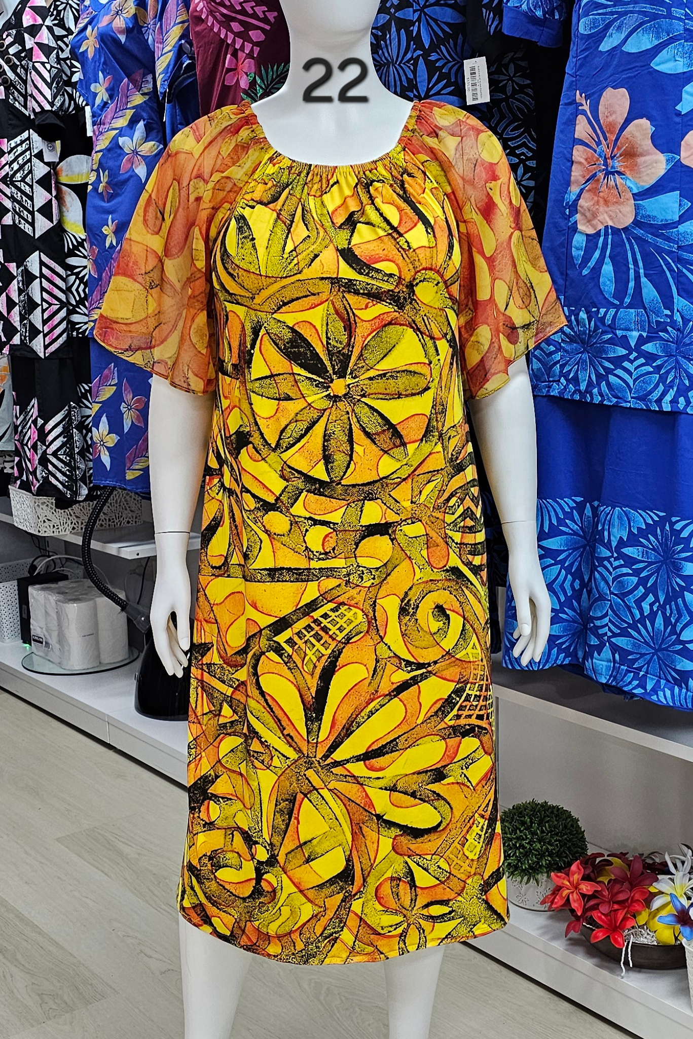 ORANGE & YELLOW PUMPKIN SLEEVE ISLAND DRESS - SIZE 22