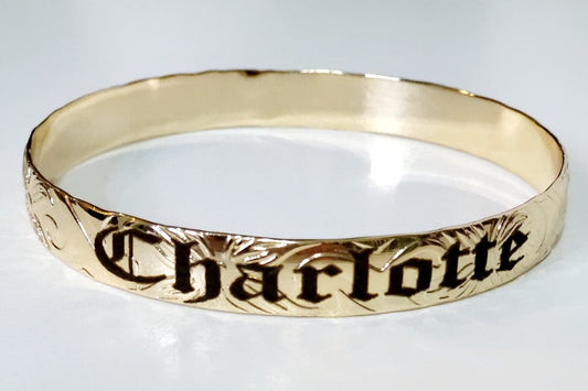 Personalised Name on Gold-filled Bangle