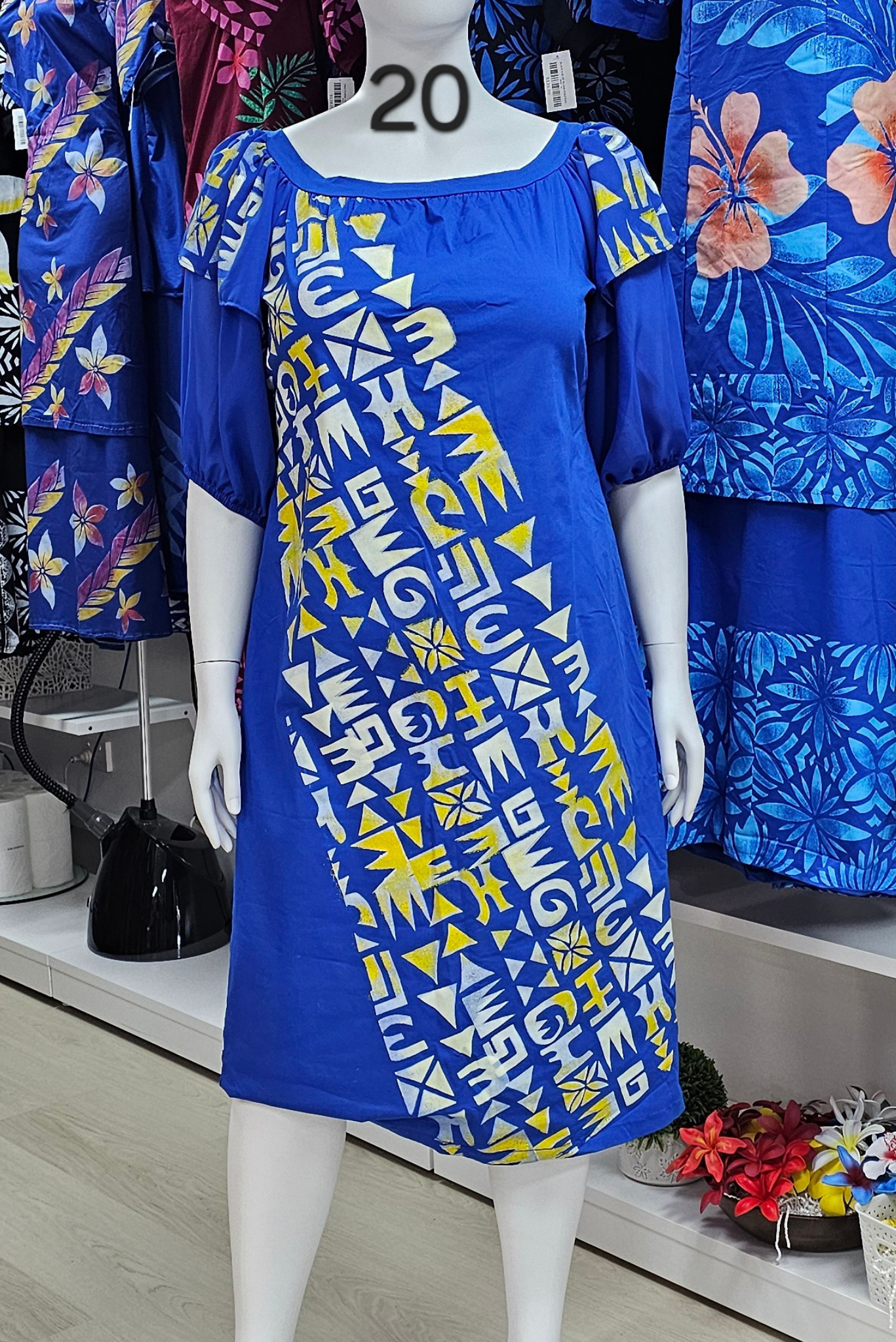 BLUE PUMPKIN SLEEVE ISLAND DRESS - SIZE 20