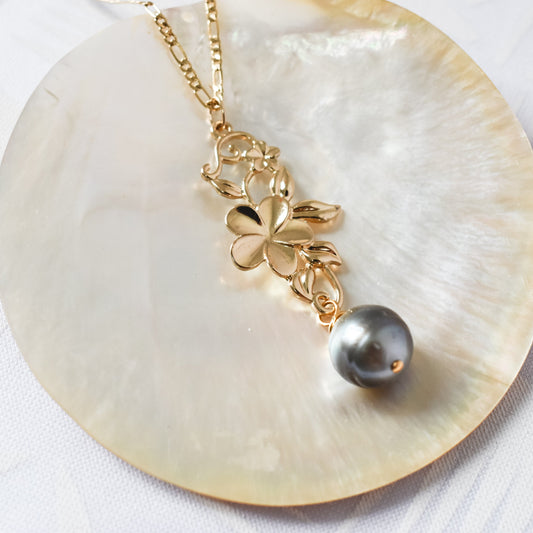 NEW! PUAMELIA:  Tahitian Pearl Necklace