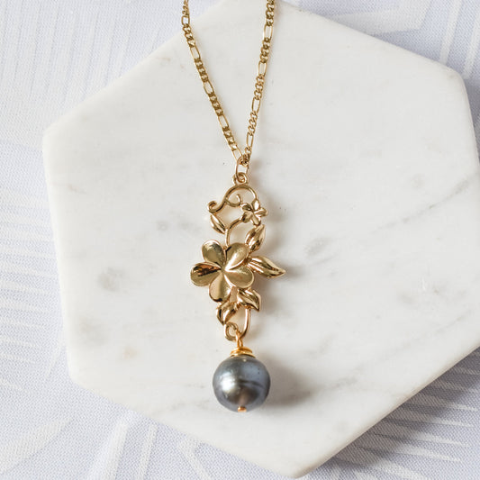 NEW! PUAMELIA:  Tahitian Pearl Necklace